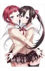 お兄ちゃんとの本気の恋なんて誰にもバレちゃダメだよね? 2／保住圭のサムネイル