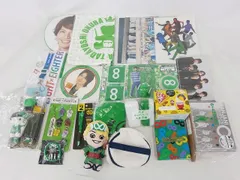 2026年最新】大倉忠義（関ジャニ∞）の人気アイテム - メルカリ