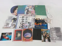  中古品 King & Prince 平野紫耀 グループグッズ 他 Blu-ray ペンライト クリアファイル パンフレット 等 グッズセット