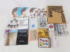 中古品 Snow Man 佐久間大介 朗読劇 READING WORLD 約束の果て 台本