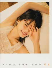 ヤセる!Popteen がんばらないプチダイエット Amazon.co.jp: ヤセる! Popteen がんばらないプチダイエット : Popteen