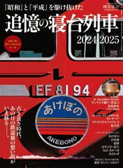 貴重タメさんのハーレーメカ談義 全3巻セット タメさんの 貴重タメさんのハーレーメカ談義 全3巻セット タメさんの