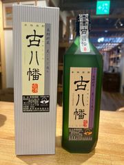 サントリー 山崎 1923 シングルモルトウイスキー NV 700ml - メルカリ