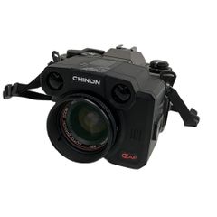 Item thumbnail for item a98eba9a-7b6e-420a-9577-be68efdf2526