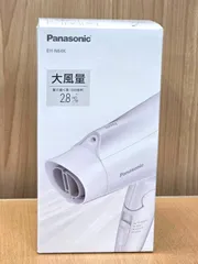 080110 パナソニック Panasonic EH-NE4K ヘアドライヤー