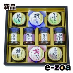 Item thumbnail for item 5fcf9ecc-c3ae-4b20-bfb8-bbebd7ad870f