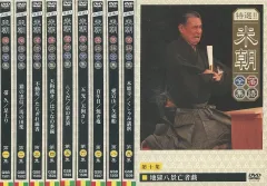 2026年最新】桂米朝 dvdの人気アイテム - メルカリ