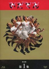 Item thumbnail for item 9fa1820a-f49e-4d01-8c24-beb95b6a9c5d