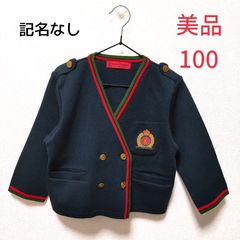 Item thumbnail for item a9e6d8bb-35e3-4004-96cd-bda3886f237f