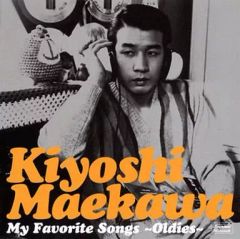 新品未開封】My Favorite Songs ～Acoustic～ 5/CD - メルカリ