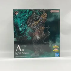【中古】バンダイ 一番くじ 僕のヒーローアカデミア -仲間- A賞 緑谷出久 未開封品[97]