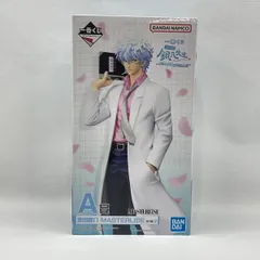 【中古】バンダイ 一番くじ 3年Z組銀八先生 くじ流の青春がここにある! A賞 坂田銀八 未開封品[97]