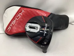 2026年最新】stealth 3wの人気アイテム - メルカリ