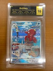 ふ*ぅ様 ポケモンカード ヒトカゲ ミニマムパック マクドナルド プロモ ヒトカゲ マクドナルドオリジナル ミニマム☆パック 004/018 プロモ