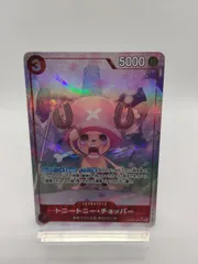 【ワンピカード】チョッパー SR パラレル 赤 / OP08-007 / ONEPIECE CARD