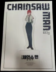 チェンソーマン レゼ編 特典 マキマ アークス アクリル