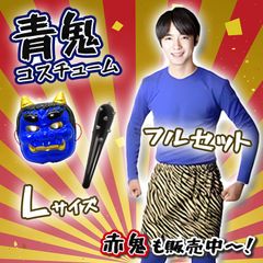 Item thumbnail for item 43fd59c9-0bf7-41e8-b480-88fa428d088e