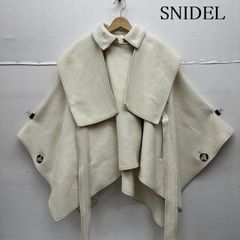 極美品】SNIDEL スナイデル ボアボンバージャケット アイボリー FREE 