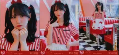 ＝LOVE 2024年8月ランダム生写真 野口衣織 2024 August-II (17thcw「仲直りシュークリーム」) 3種コンプ