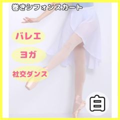 Item thumbnail for item 580bbab2-6746-4a61-bb99-a970fe13bde2