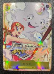ワンピースカード ゼウス パラレル OP11-106 3枚 - メルカリ