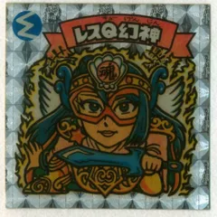 2026年最新】ビックリマン 未開封 アイスの人気アイテム - メルカリ