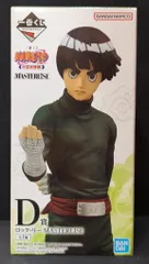 BANDAI SPIRITS 一番くじ NARUTO-ナルト- 中忍試験編 D賞 ロック・リー MASTERLISE