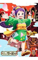 DVD／ONE PIECE ワンピース 20THシーズン ワノ国編 piece.32