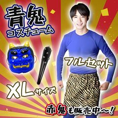 Item thumbnail for item 791d499f-b537-41aa-ba2f-490eeffe3435