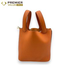 エルメス ピコタンロック PM オレンジ トリヨンクレマンス ゴールド