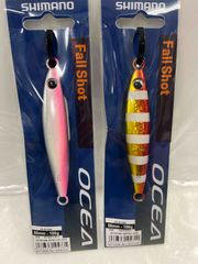 SHIMANO OCEA Flat Light 40g 2個セット - メルカリ