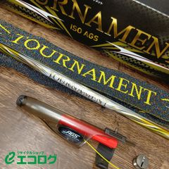 ☆送料無料・新品・未使用☆【シマノ ドラゴンフォース90（H4.0