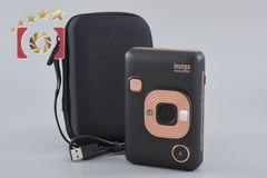 Item thumbnail for item 5ce847e9-2541-4541-bd5b-5a30a81c07bf