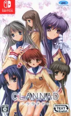 NS CLANNAD
