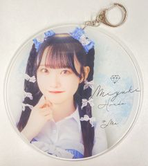ノイミー 永田詩央里 直筆 ビッグアクリルキーホルダー ダイナー衣装 ノイミー 永田詩央里 直筆 ビッグアクリルキーホルダー ダイナー衣装