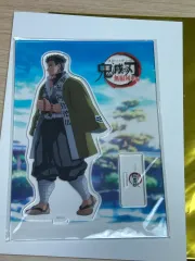 鬼滅の刃 柱 アクリルスタンド 悲鳴嶼 行冥