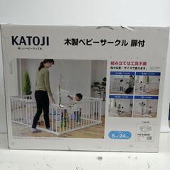 Item thumbnail for item 5bfe57ad-823f-4e30-9cde-d2ac4e8e72ff