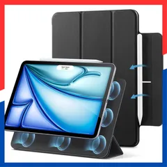 【特価商品】専用カバー (2018) 強力マグネット吸着式 11インチ スリムな三つ折りスタンドケース 11インチ Pro Pencil iPad iPad Pro/USB-C完全対応 iPad (2022/2020) 自動ウェイク/スリープ 第5/4世代 耐