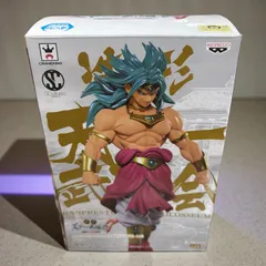 ドラゴンボールZ 造形 天下一武道会7 其之三  SCultures BIG ブロリー A