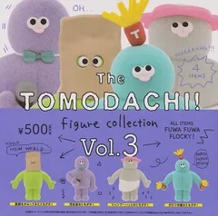 The TOMODACHI！フィギュアコレクション Vol.3 全4種セット 