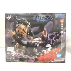 【中古】バンダイ バーソロミュー・くまVSジェイガルシア・サターン聖 一番くじ ワンピース 未来島エッグヘッドラストワン賞[15]