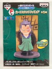 バンプレスト 一番くじ ワンピース 新時代幕開け編 F賞 ドラゴン カードスタンドフィギュア