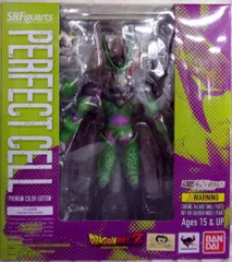 バンダイ S.H.Figuarts セル完全体 -Premium Color Edition-