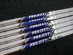Project x 5.5 5本セット　グリップ付き Project x 5.5 5本セット グリップ付き Project x 5.5 5本セット