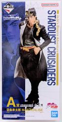 BANDAI SPIRITS 이치 반 쿠지 조조의 기묘한 모험 STARDUST CRUSADERS + A상 공조 승타로 MASTERLISE