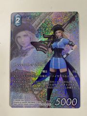 ゴジラカードゲーム プロモ 無人在来線爆弾 BP02-T01 2枚 - メルカリ