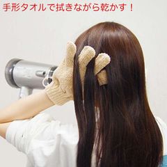 スライヴ バリカン MODEL-535 Z-H[2mmチタン刃付] ブラック