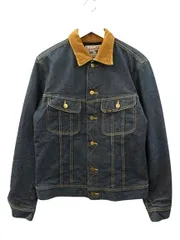 2026年最新】LT0522の人気アイテム - メルカリ