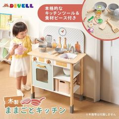 新品 タンスのゲン ごみ箱ワイドラック CG101C レンジ キッチン 収納棚