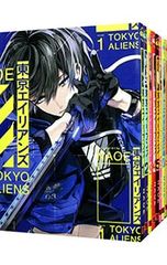 Item thumbnail for item a2234436-23ab-44ab-9f80-70447b46acfa